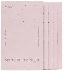 Starry Starry Night mask